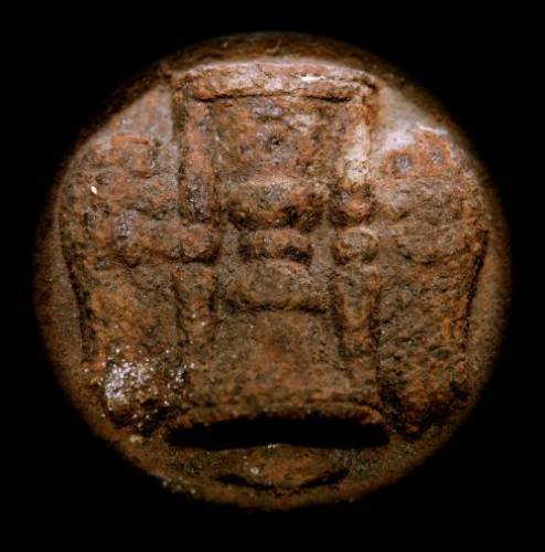 Sanhedrin (USA) : Sanhedrin